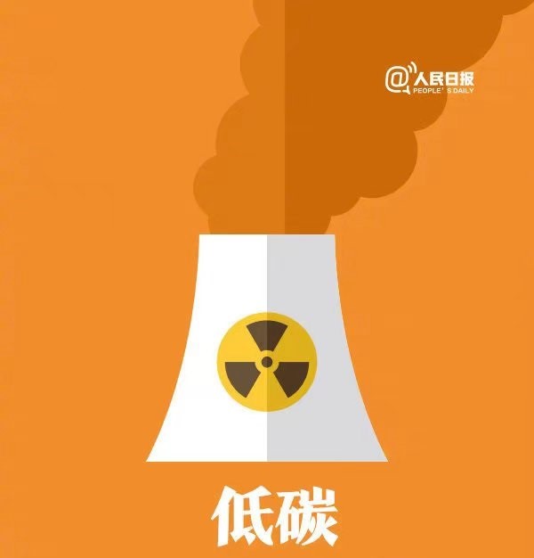 微信圖片_202405141145461.jpg 微信圖片_202405141145461.jpg