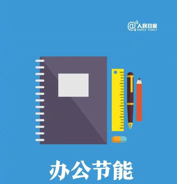 微信圖片_20240514114546.jpg 微信圖片_20240514114546.jpg